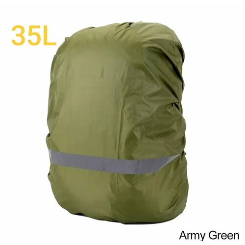 Водонепроницаемый чехол - накидка дождевик для рюкзака 30 - 40 литров со светоотражающим элементом цвет зеленый