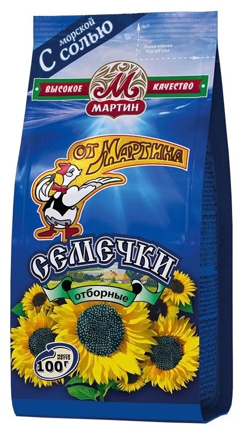 Семечки отборные, обжаренные, с солью «От Мартина», 100 грамм, дой-пак
