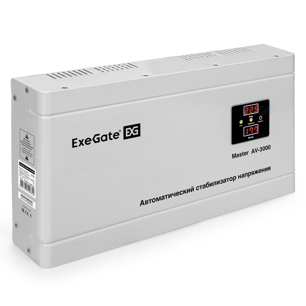 Стабилизатор напряжения ExeGate Master AV-3000 (3000ВА 140-260В цифр. индикация вход/вых. напряжения 220В±8% КПД 98% 5 уровней защиты задержка