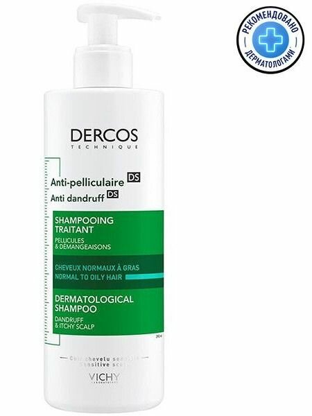 Vichy Dercos Интенсивный шампунь против перхоти, зуда и себореи для нормальных и жирных волос с селеном и салициловой кислотой, восстанавливающий уход для волос, 200 мл