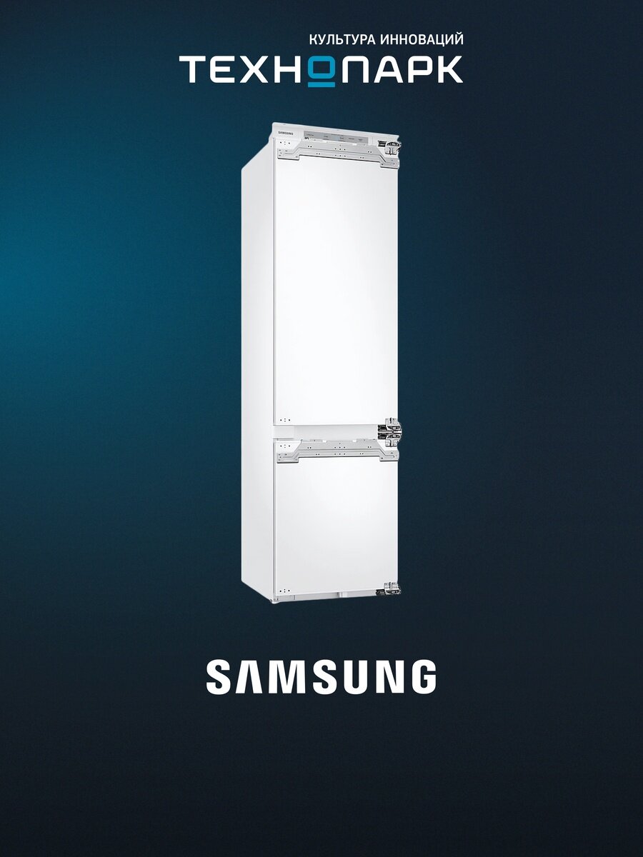 Встраиваемый холодильник Samsung BRB30615EWW
