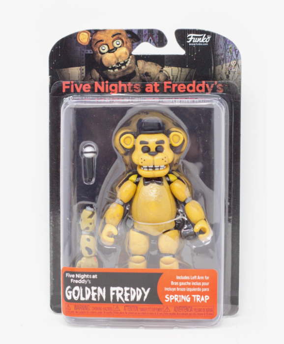 8507 Коллекционная подвижная фигурка Золотой (Голден) Фредди фнаф (Golden Freddy FNAF)