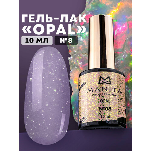 фото Гель-лак manita opal 08, с блестками, для маникюра, гипоаллергенный, 10мл