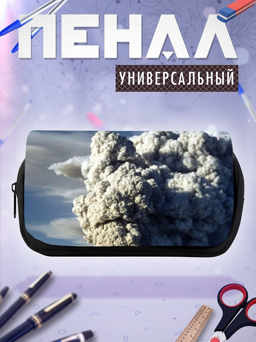 Школьный пенал Извержение года горы Сент-Хеленс вулкан