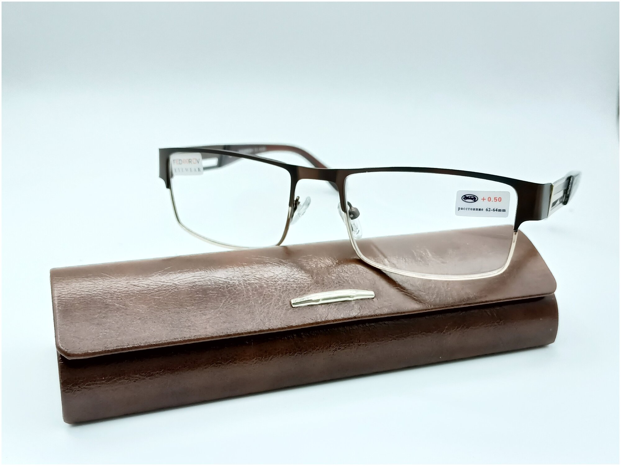 Готовые очки от зрения Fedrov ободковые цвет оправы коричневый - 1.50 с футляром