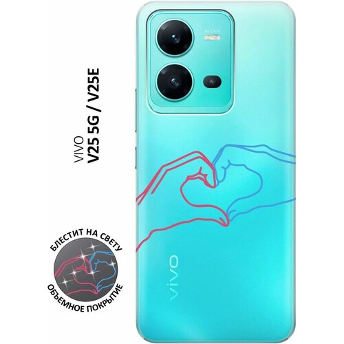 Силиконовый чехол на Vivo V25 5G, V25e, Виво В25, В25е с 3D принтом Fall in Love прозрачный силиконовый чехол на vivo v25 5g v25e виво в25 в25е с 3d принтом princes прозрачный