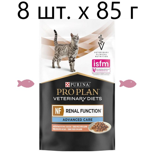 Влажный корм для кошек Purina Pro Plan Veterinary Diets NF Renal Function Advanced Care, поздняя стадия почечной недостаточности, лосось, 8 шт. х85г