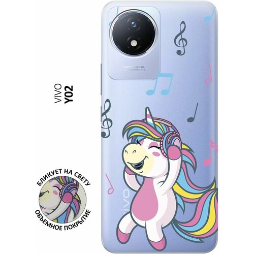 Силиконовый чехол с принтом Musical Unicorn для Vivo Y02 / Виво У02 чехол rosco для vivo y02 виво у02 из качественного силикона тонкий чехол с защитой модуля камер прозрачный