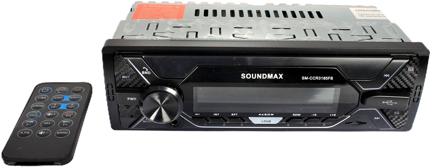 Автомагнитола SOUNDMAX SM-CCR3185FB