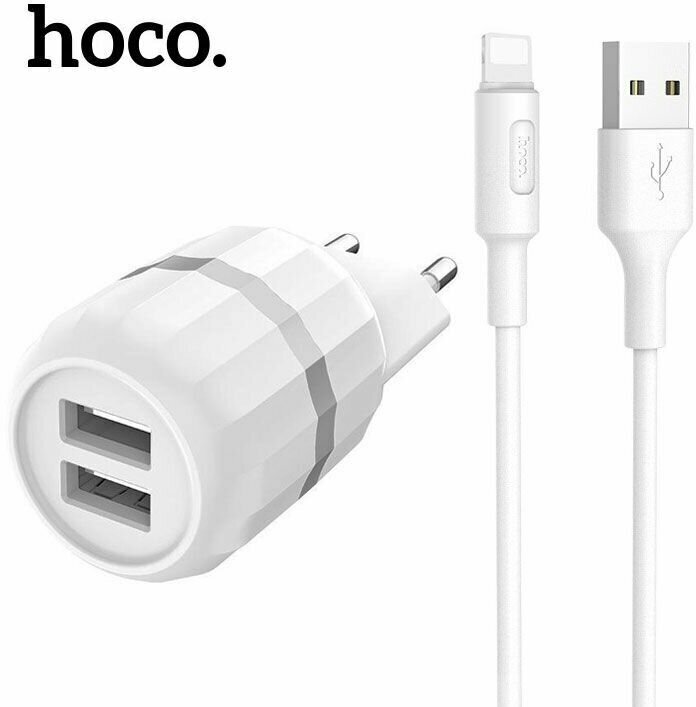 Зарядное устройство на 2 USB и кабель Lightning, Hoco C41A Wisdom Dual Port Charger Set 2.4A