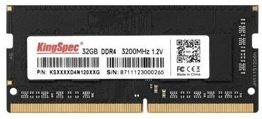 Память оперативная DDR4 32Gb Kingspec 3200MHz (KS3200D4N12032G)