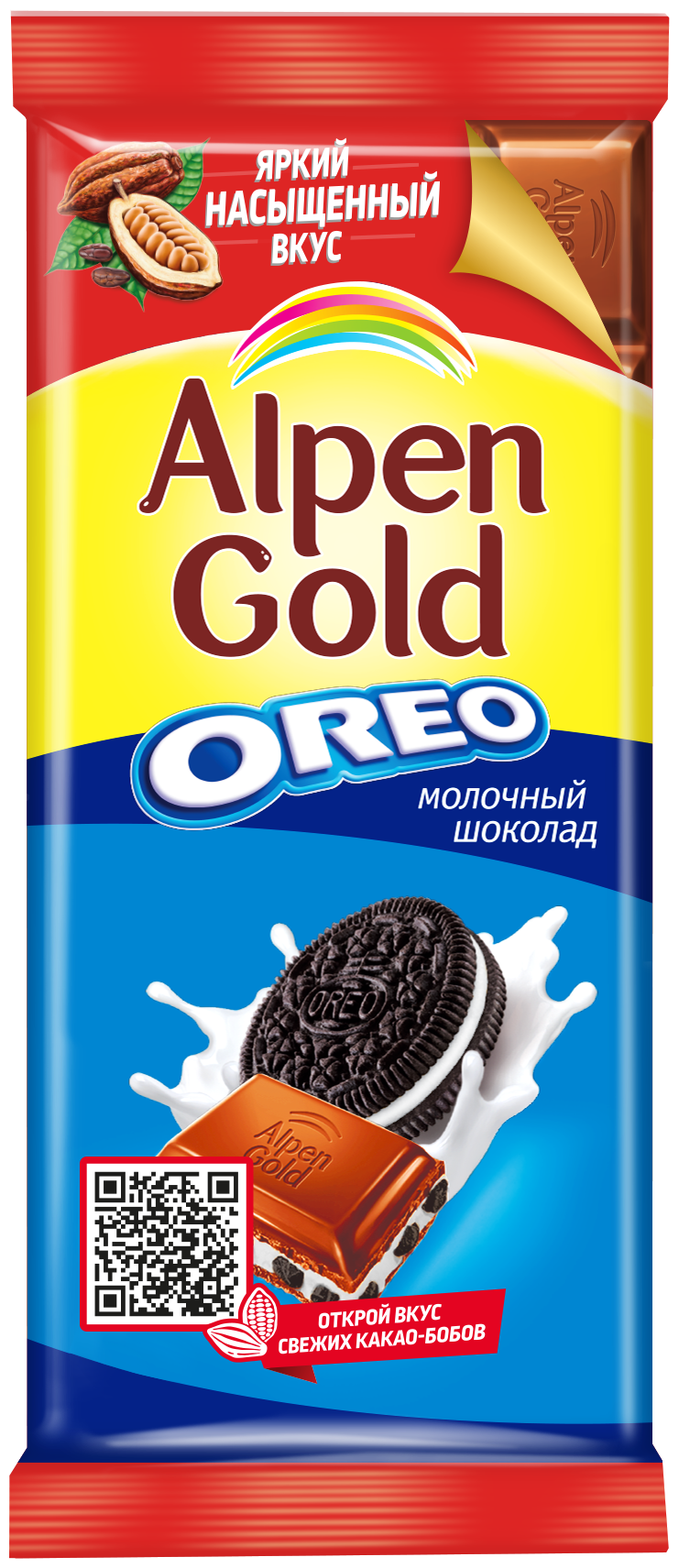 Шоколад Alpen Gold Oreo молочный с дробленым печеньем "Орео", 90 г - фотография № 1