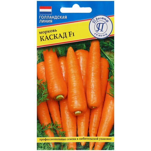 Семена Престиж Семена Морковь Каскад F1, 0.5 гр семена престиж семена морковь каскад f1 0 5 гр