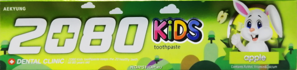 Kerasys DC 2080 Toothpaste Kids Детская зубная паста, яблоко 80 г (Kerasys, ) - фото №9