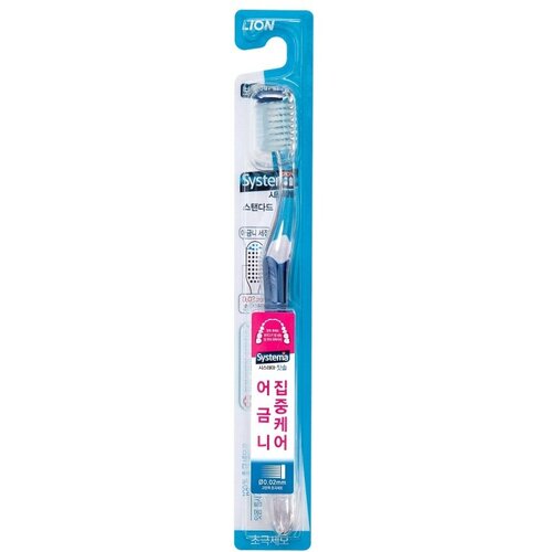 LION Systema Deep clean standard toothbrush Зубная щетка