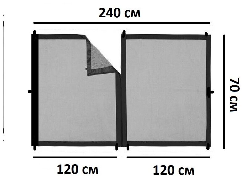 Сетка-перегородка AvtoPoryadok на дверной проем для домашних животных 240 см на 70 см. - фотография № 5