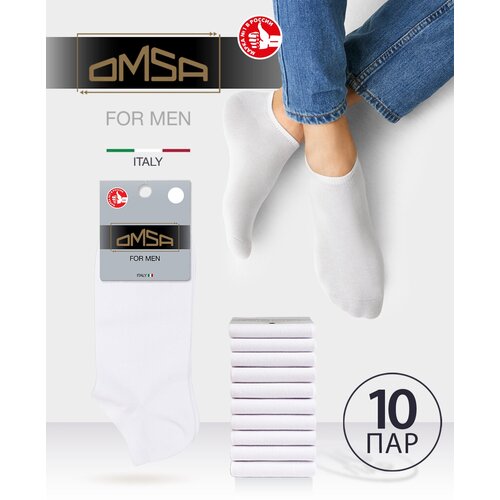 фото Мужские носки omsa, 10 пар, размер 42;44, белый