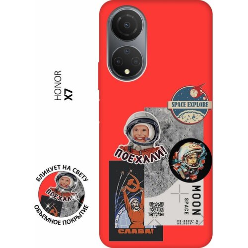 Матовый чехол Gagarin Stickers для Honor X7 / Хонор Х7 с 3D эффектом красный матовый чехол cocktail splash для honor x7 хонор х7 с 3d эффектом красный