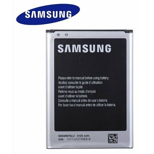 Аккумулятор EB595675LU для Samsung NOTE 2, N7100 аккумулятор аккумуляторная батарея акб cameronsino cs smn710sl eb595675lu для samsung galaxy note 2 n7100 3 7в 2200мач 8 14вт li pol