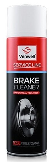 VENWELL Очиститель тормозов Brake Cleaner, 600 мл