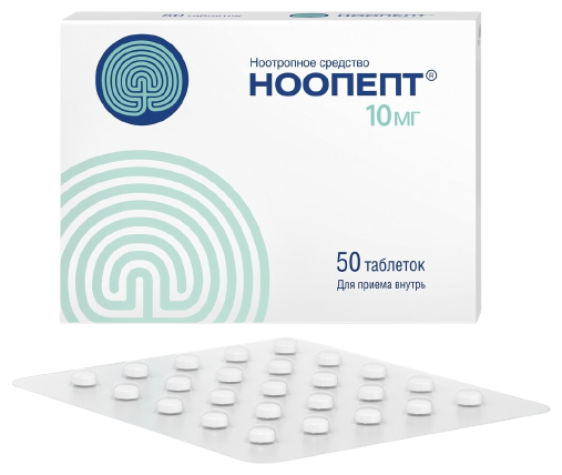 Обезболивающие Средства Ноопепт таб., 10 мг, 50 шт.