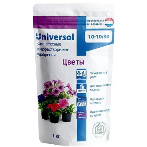 Удобрение Universol Cveti «Универсол Цветы» (10-10-30+3,3MgO+мэ), 500 гр