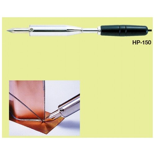 goot HP-200 паяльник нихромовый нагреватель 220В 200Вт 602500₽