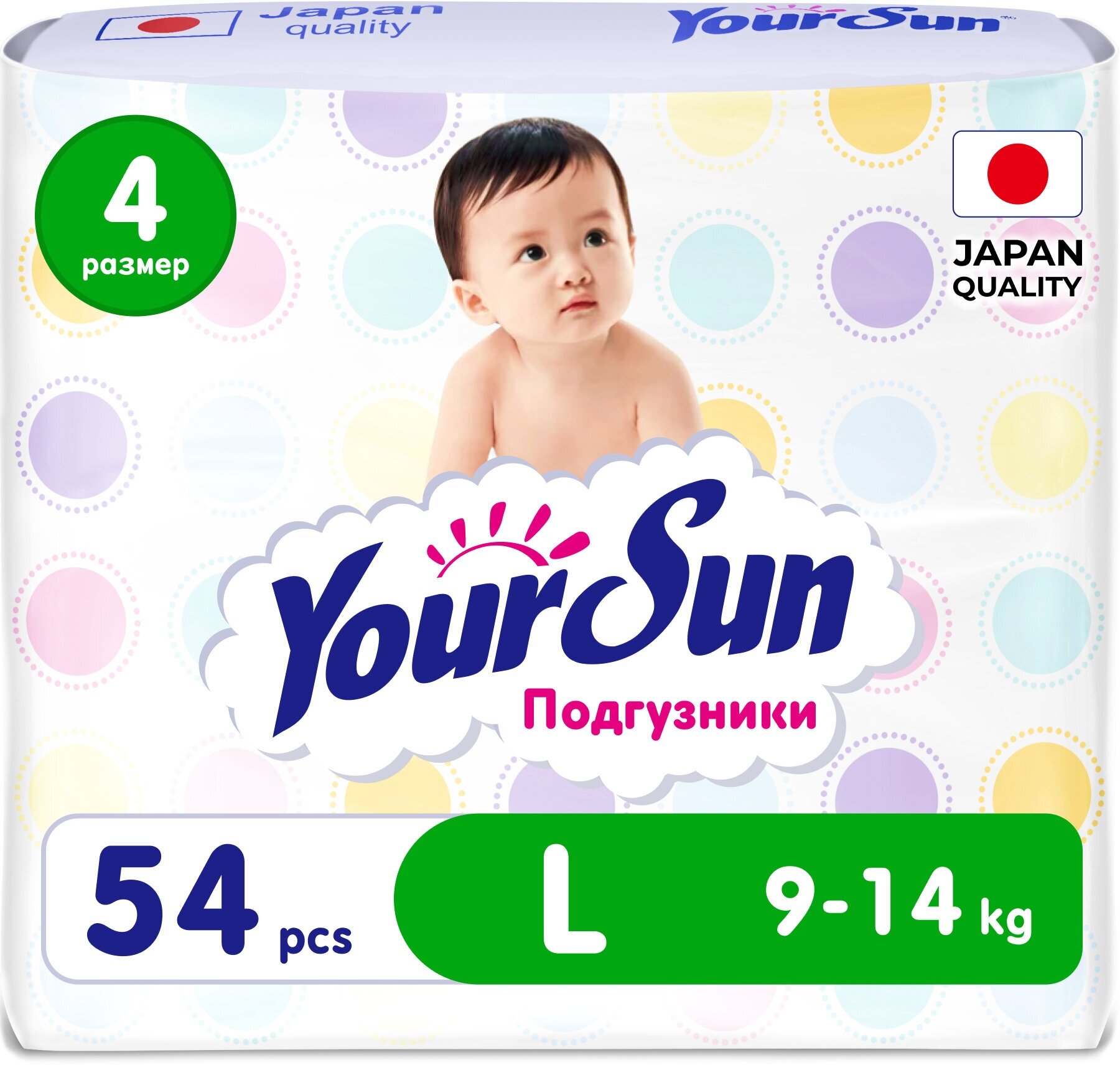 YourSun подгузники L (9-14 кг), 54 шт