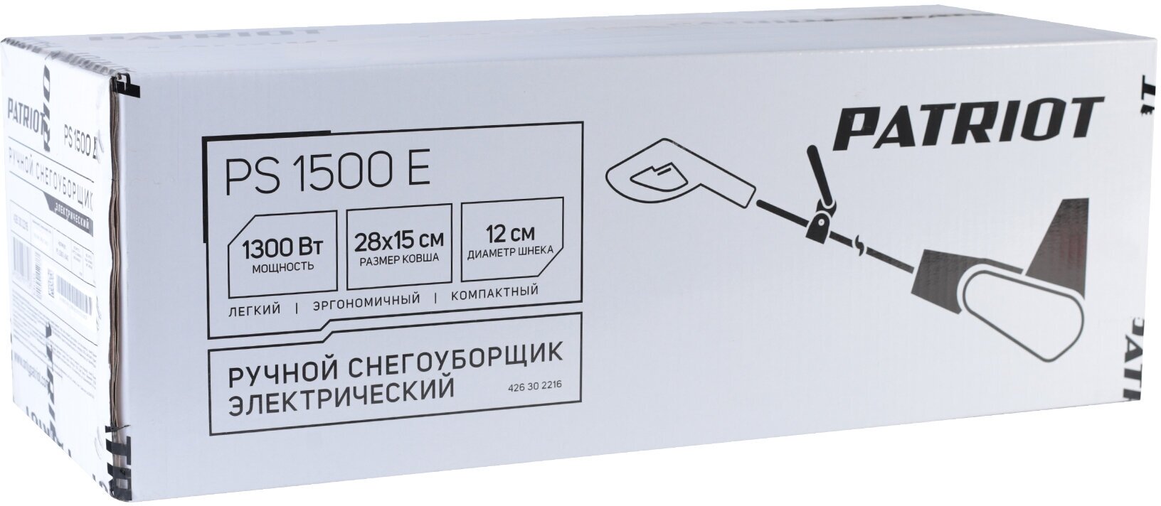 Снегоуборщик Patriot PS1500E