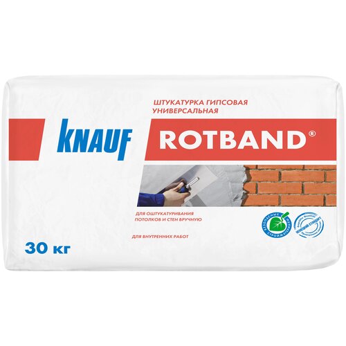 Штукатурка KNAUF Rotband 30 кг серый кнауф ротбанд штукатурка гипсовая универсальная 5кг knauf rotband штукатурка гипсовая для потолков и стен 5кг