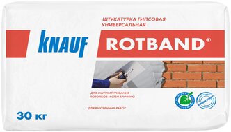 Штукатурка гипсовая Ротбанд KNAUF универсальная 30кг