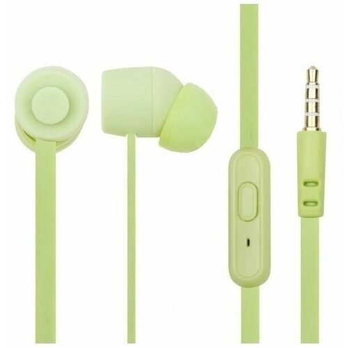 Гарнитура iEnjoy зеленаясерая 34700₽