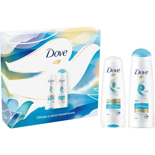 DOVE Подарочный набор Шампунь и бальзам Объем и Восстановление 250 мл + 250 мл подарочный набор женский dove объем и восстановление шампунь и бальзам для волос 2 предмета