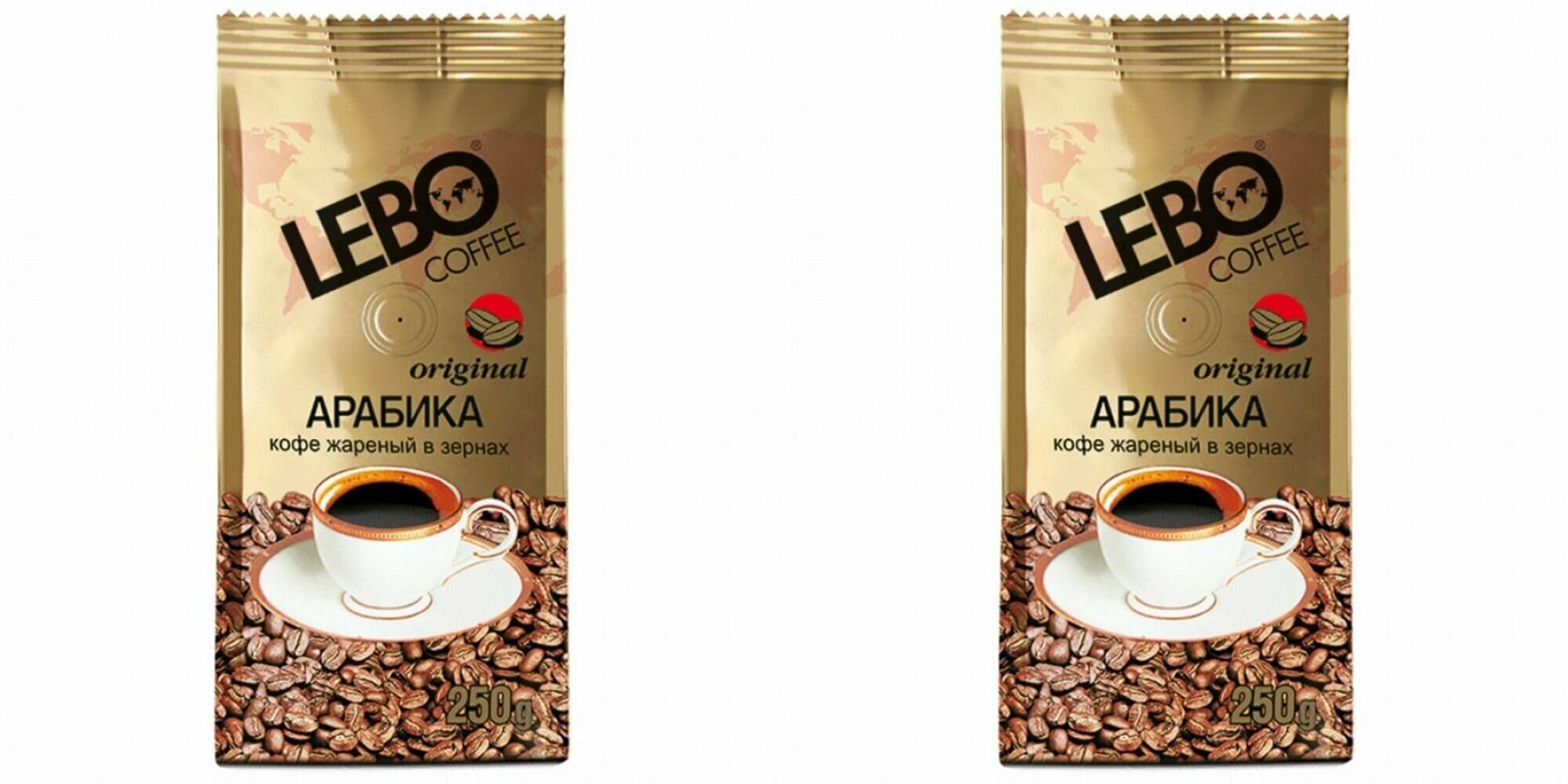 Lebo Кофе в зернах Ориджинал, 250 г, 2 штуки - фотография № 1