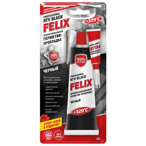 Герметик-прокладка профессиональный Felix 85гр (черный)