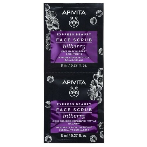 APIVITA / Express Beauty / Скраб с черникой, 2*саше 8 мл