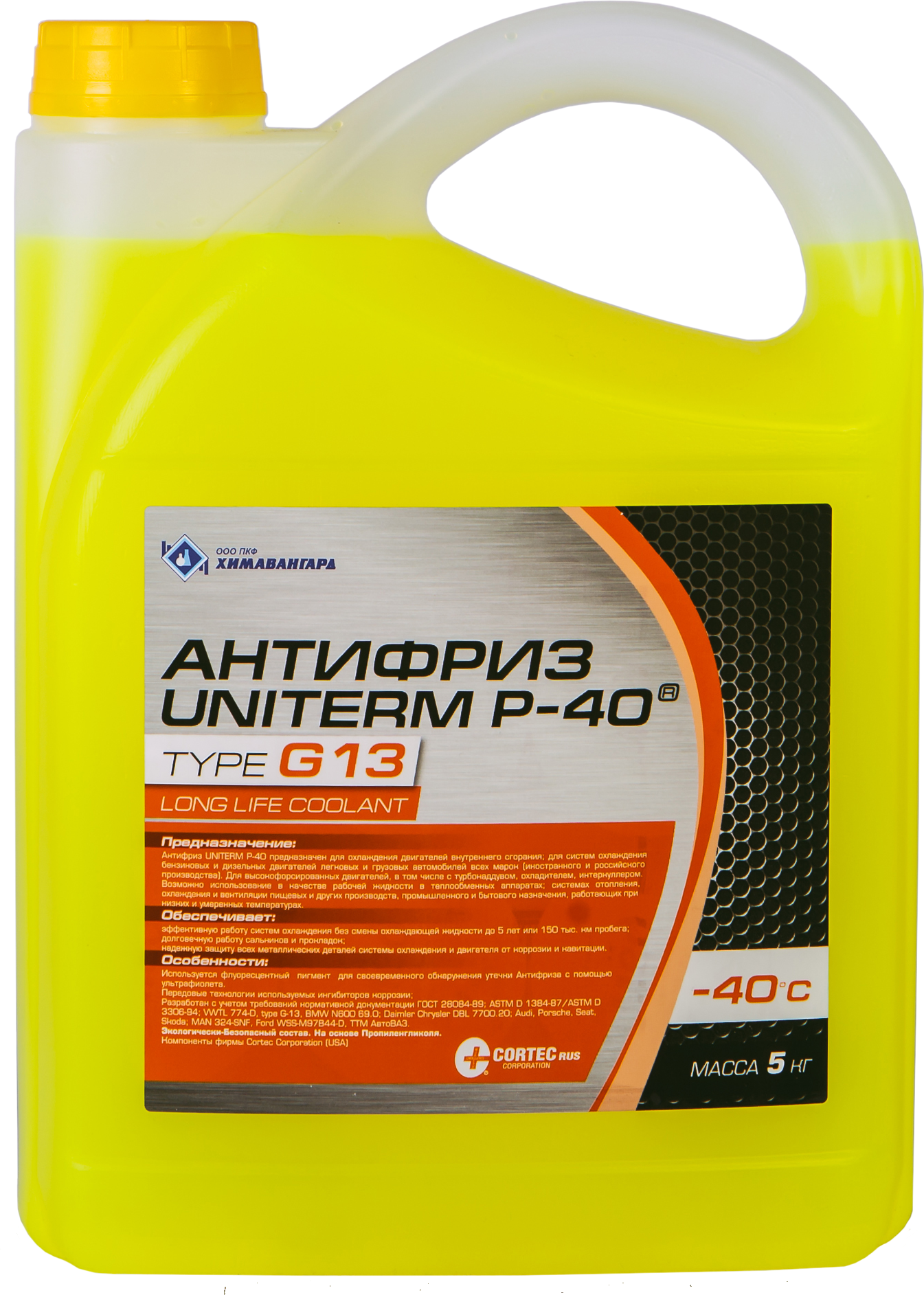 Антифриз UNITERM P-40 G-13 (желтый, канистра 5кг)