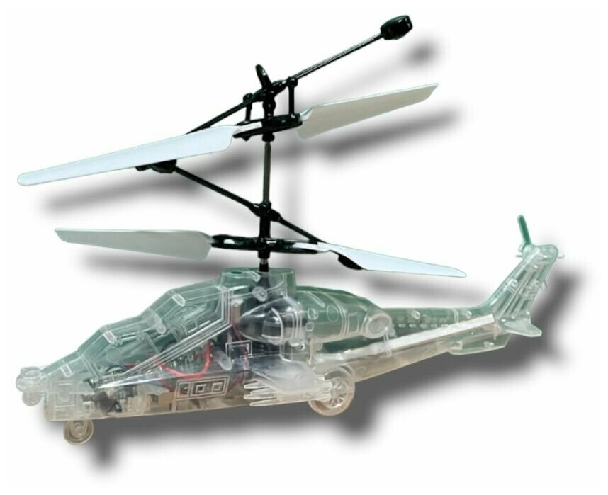 Вертолет с управлением/ детский вертолет