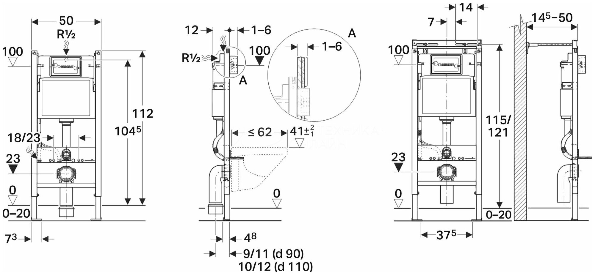 Geberit инсталляция для унитаза инструкция по регулировке слива