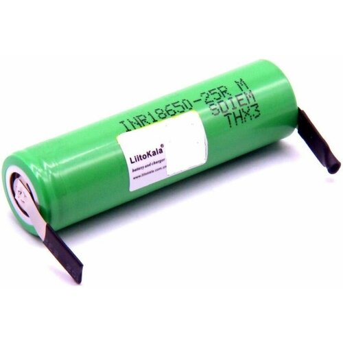 Аккумулятор Li-Ion 18650 LiitoKala 2500mAh с контактами