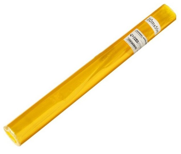 Пленка защитная для фар 30х50 желтый 4425091