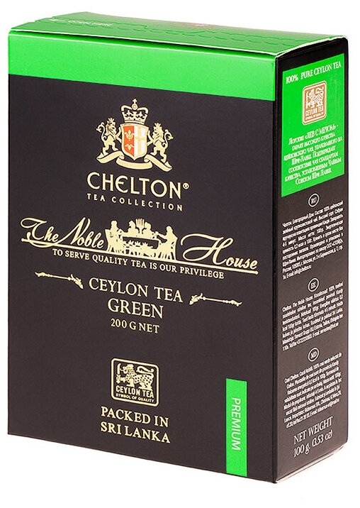 Чай зеленый листовой Chelton Благородный дом, 200 г - фотография № 1