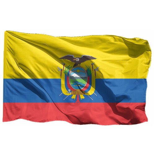Флаг Эквадора на шёлке, 70х105 см - для флагштока