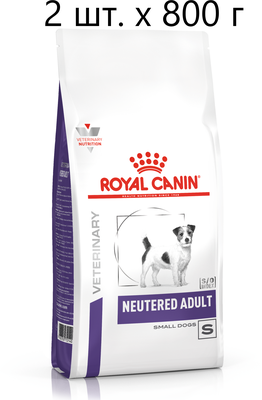 Сухой корм для стерилизованных собак Royal Canin Neutered Adult Small Dog, при избыточном весе, 2 шт. х 800 г (для мелких пород)