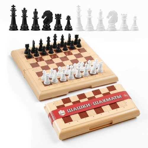настольная игра 2 в 1 шахматы шашки король h 3 8 см d 1 5 см Десятое Королевство Настольная игра 2 в 1: шахматы, шашки (король h-3.8 см, d-1.5 см)