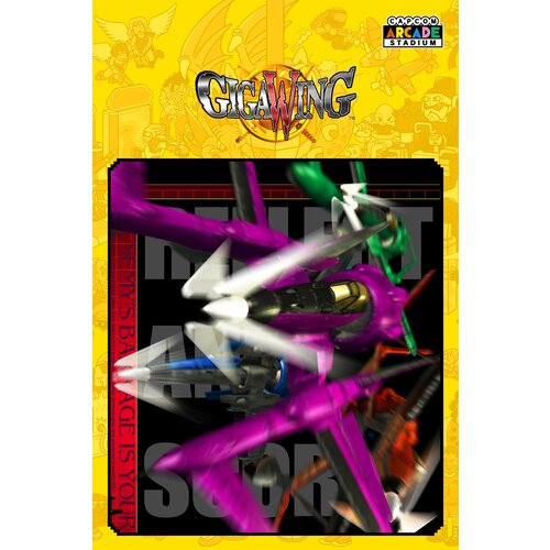 Сервис активации для Capcom Arcade StadiumGiga Wing игры для Xbox 49900₽