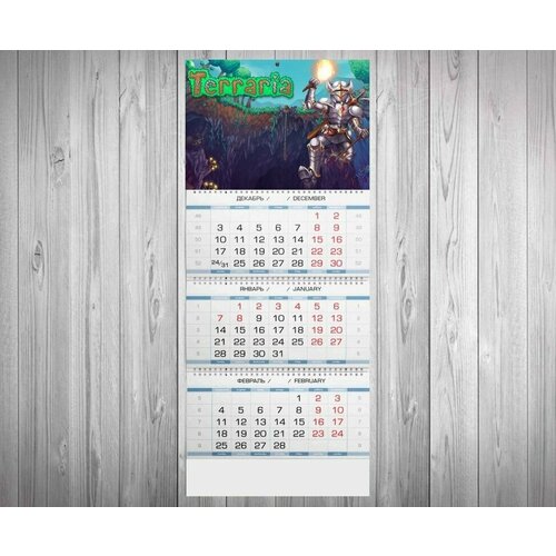 Календарь MIGOM квартальный принт Террария, Terraria - 0004