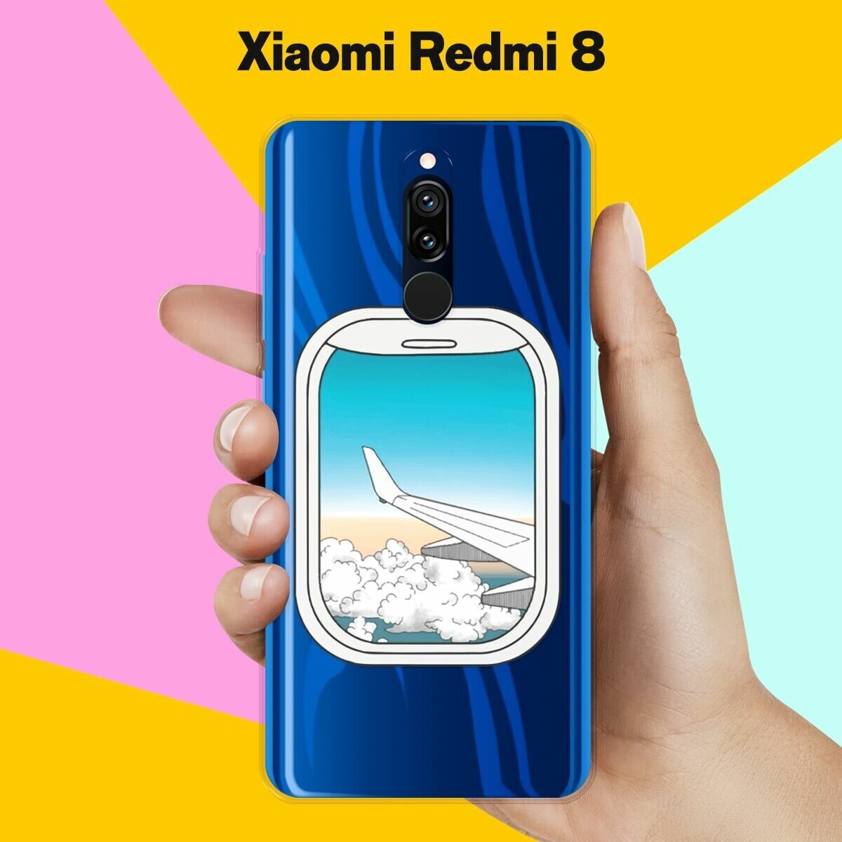 Силиконовый чехол на Xiaomi Redmi 8 Окно / для Сяоми Редми 8