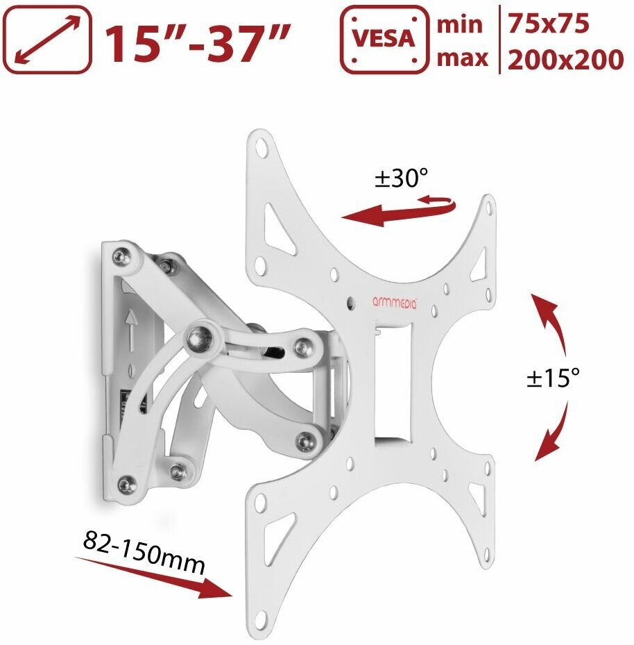 Кронштейн для телевизора настенный Arm Media LCD-301 / до 42 дюймов / до 30 кг / vesa 200x200 / наклонно-поворотное крепление для тв / держатель для телевизора