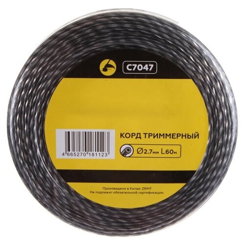 Леска для триммера Champion C7047 Tri-twist 2.7mm x 60m